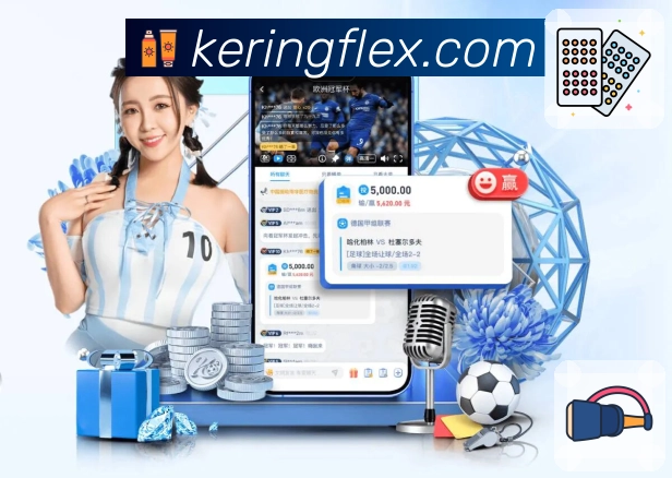 公平透明保障展示